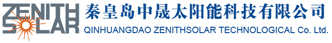 青島沙木國(guó)際貿(mào)易有限公司