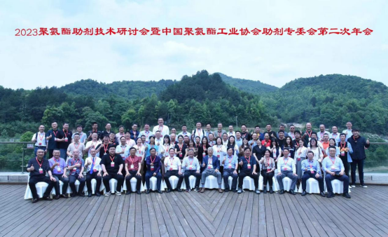 遵義會(huì)議放光芒、噴涂聚脲奏凱章