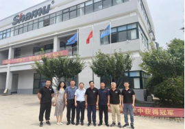 黨建引領  企業(yè)高質量發(fā)展—中國共產黨城陽區(qū)青島沙木新材料有限公司支部委員會正式揭牌成立