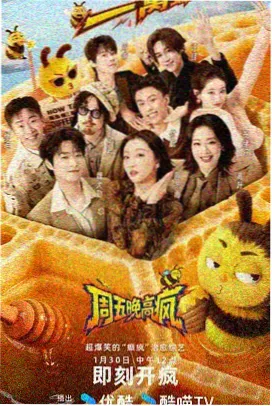 李安谈色戒三场关键戏幕后访谈