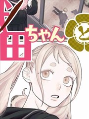 色戒结局那枚六克拉钻戒解读