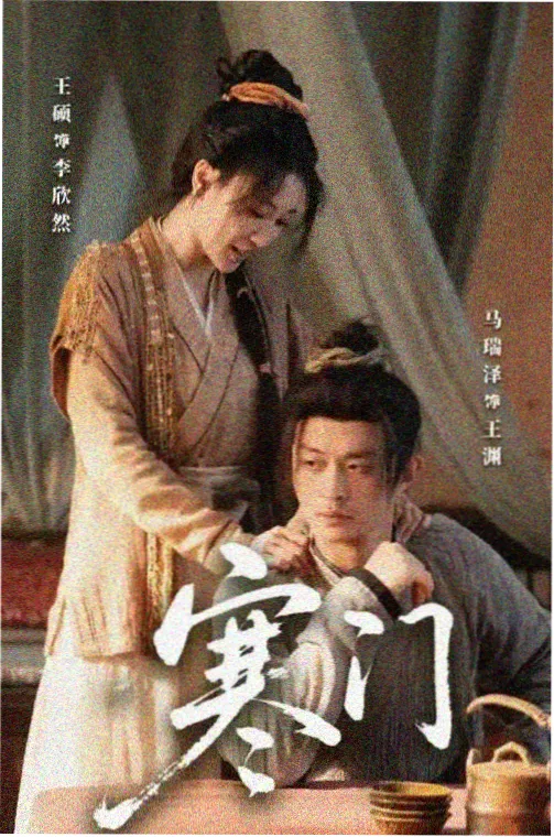 色戒威尼斯金狮奖现场回放与评审记录