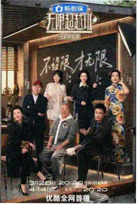 色戒未删减版删减片段逐帧对比专题