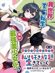 色戒4K修复版特别放映资讯